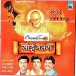 Sai Malang - Bhanu Pratap Song Download