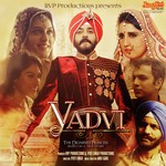 YADVI - The Dignified Princess - Bhanu Pratap Song Download