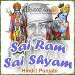 Sai Ram Sai Shyam - Bhanu Pratap Song Download