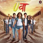 Uvaa - Bhanu Pratap Song Download